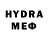 МЕТАДОН methadone bely Bum