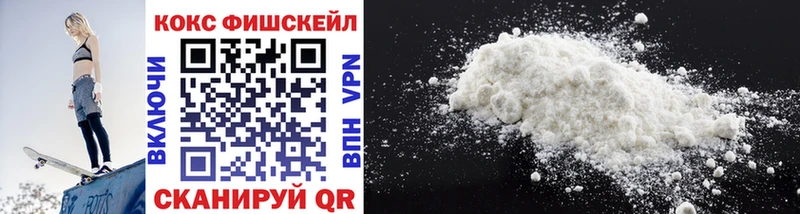 OMG зеркало  Казань  Cocaine 97% 