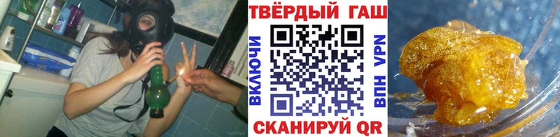 ГАШИШ Изолятор  Казань 