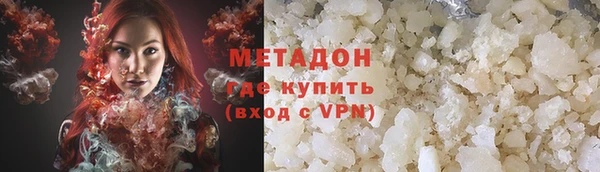 Альфа ПВП Вяземский