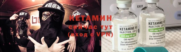 Альфа ПВП Вяземский
