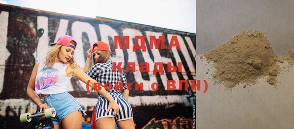 герыч Вязники