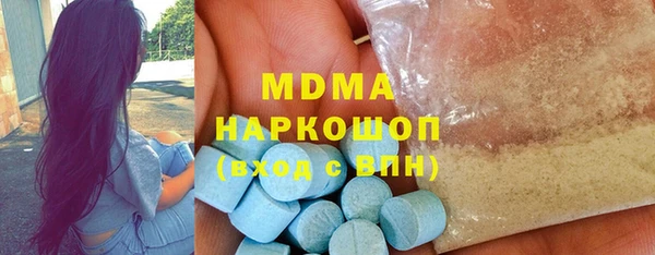 прущий лед Горно-Алтайск