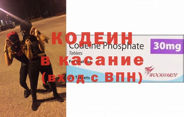 герыч Вязники