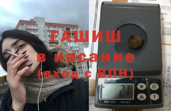 прущий лед Горно-Алтайск