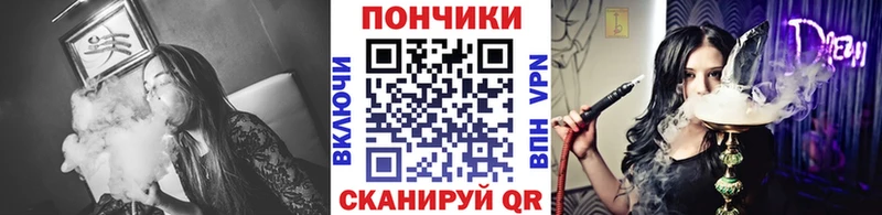 Конопля LSD WEED  darknet официальный сайт  Казань  купить наркотик 